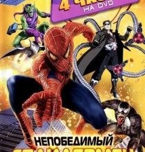 Photo of Непобедимый Спайдермен 1 сезон все серии